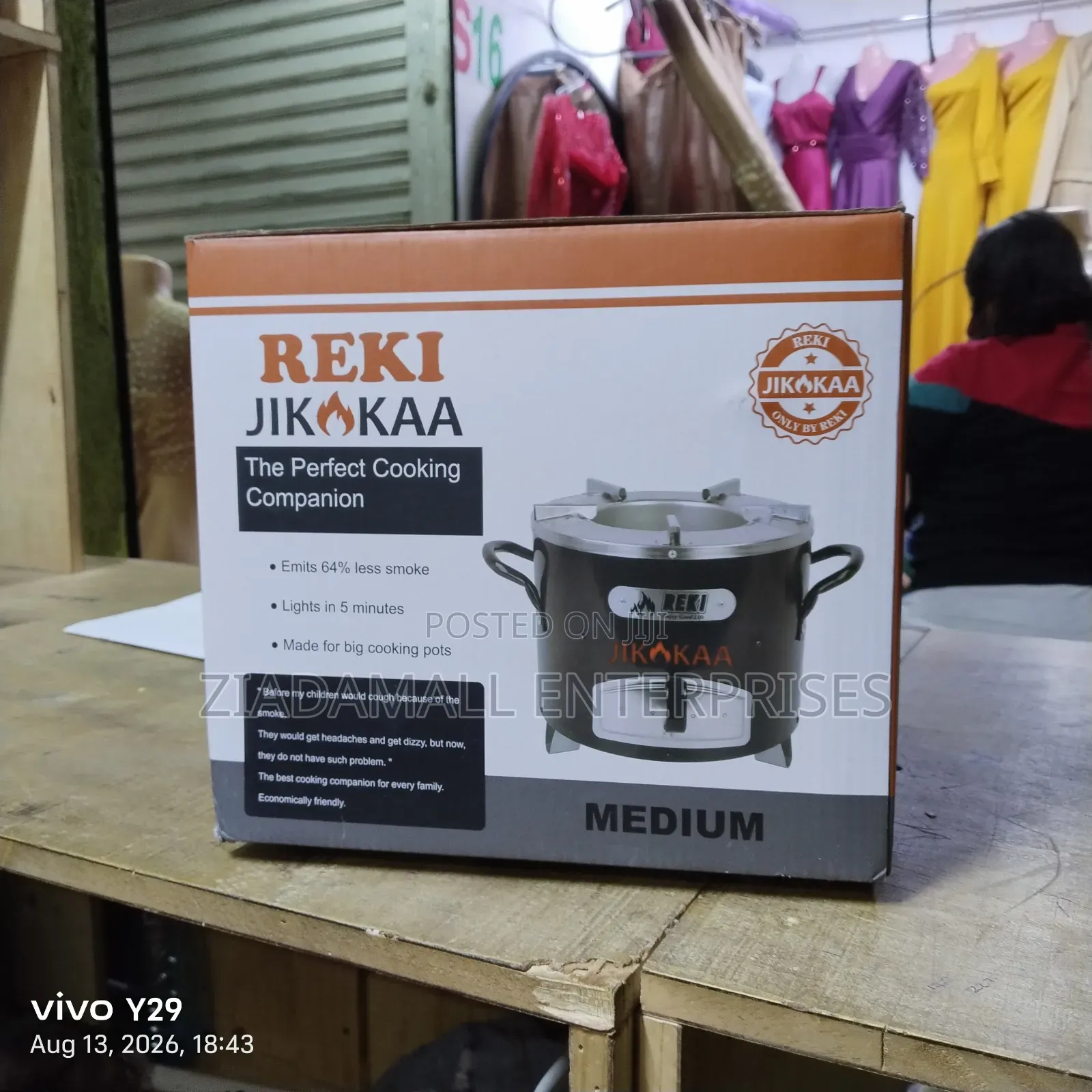 Home Use. Economical Medium Jiko Koa. Jiko Medium