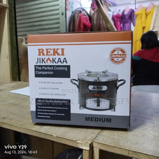 Home Use. Economical Medium Jiko Koa. Jiko Medium - main view