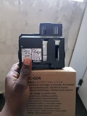 Canon MC-G04 Maintenance Box Cartridge