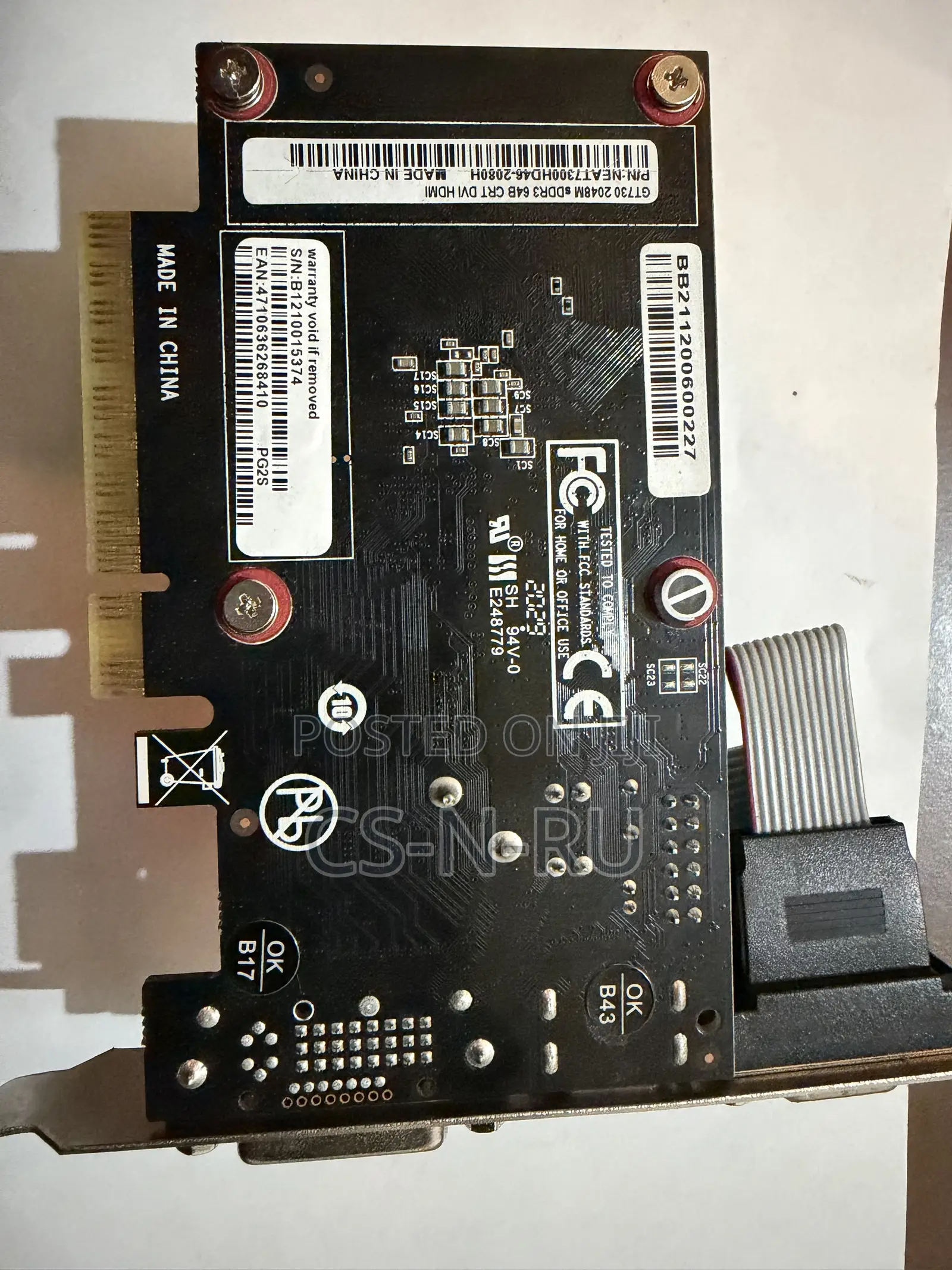 Nvidia GT 730