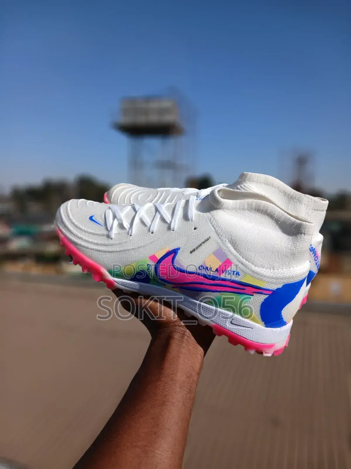 Phantom Trainer Boots