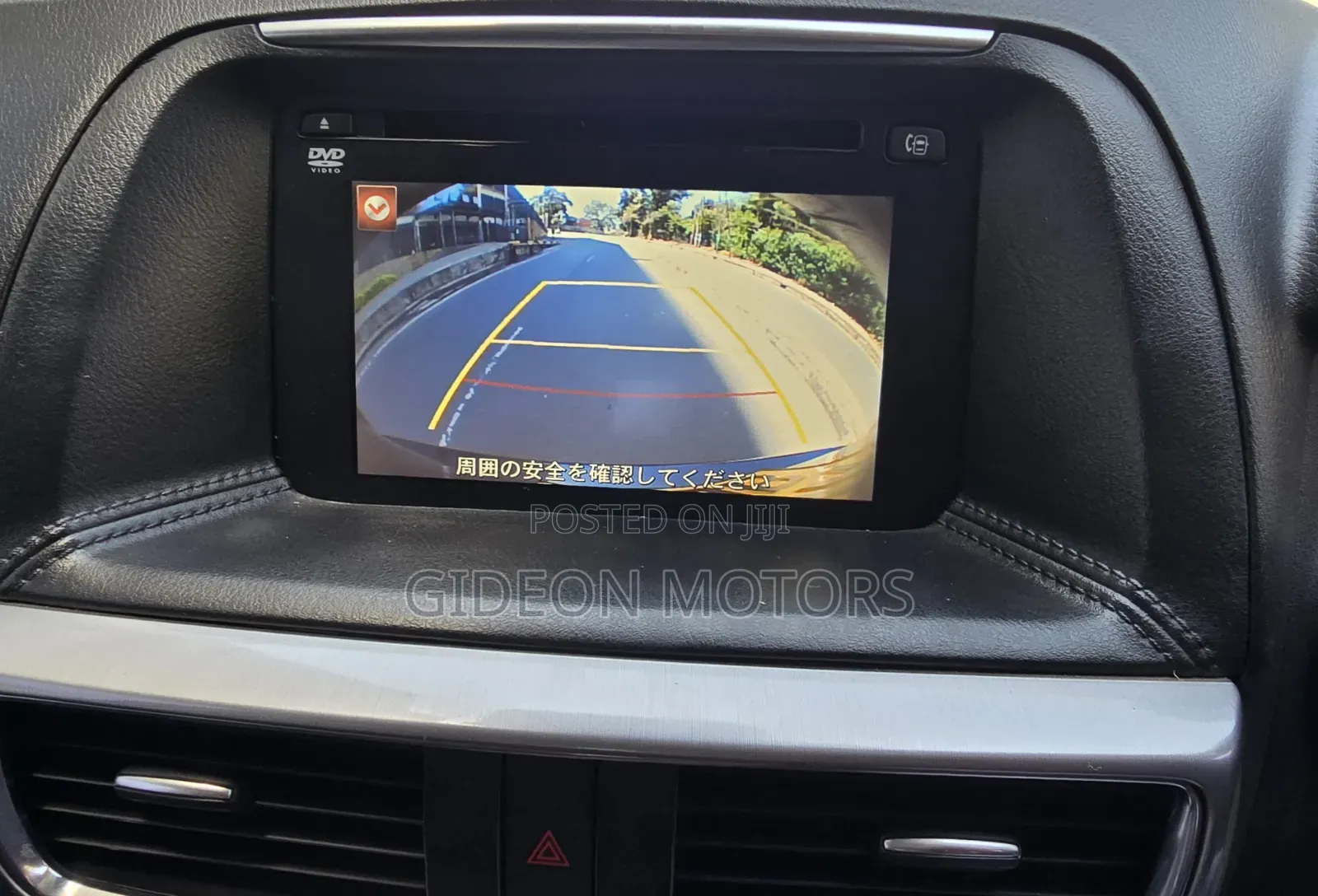 Mazda CX-5 2017 Black