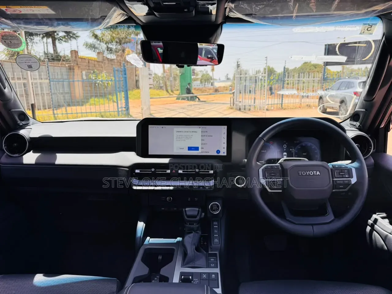 New Toyota Land Cruiser Prado 2024 Beige