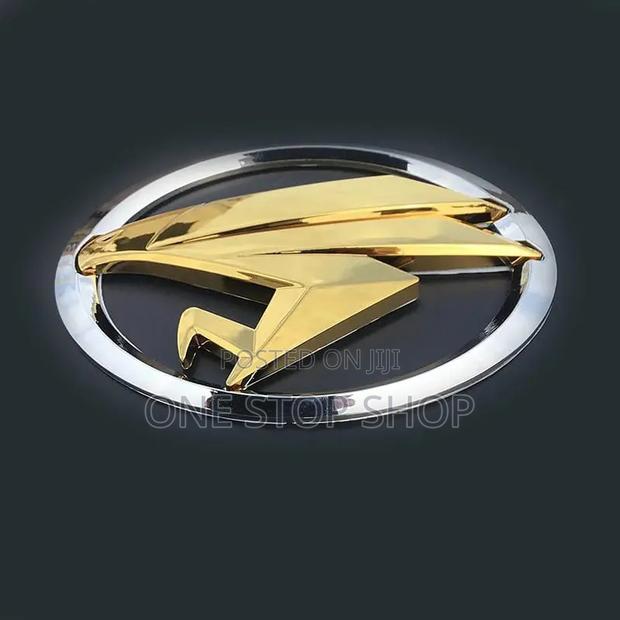 Harrier 240 Golden Grill Emblem - thumbnail 2