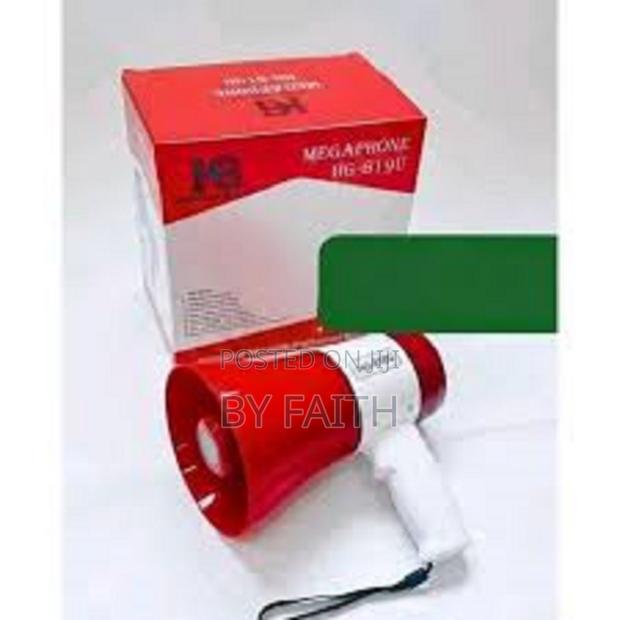 Megaphone HG-619U - main view
