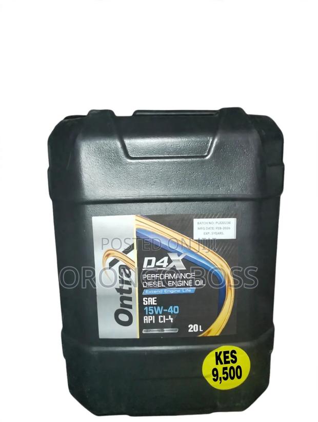 Automotive Oil - main view