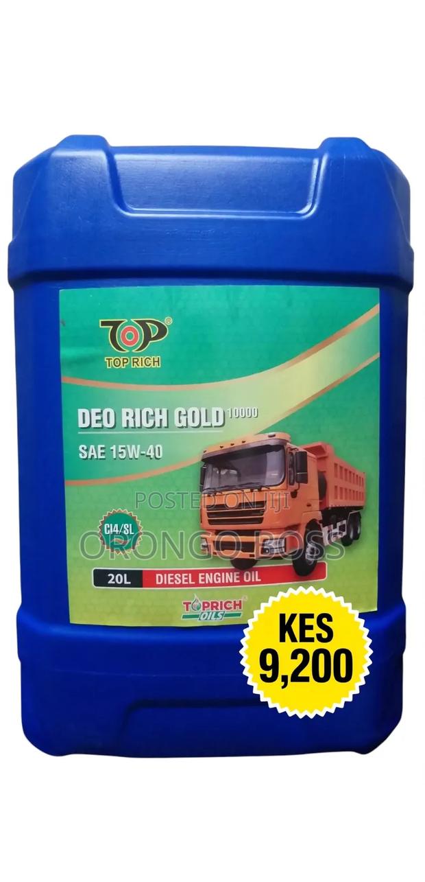 Automotive Oil - thumbnail 4