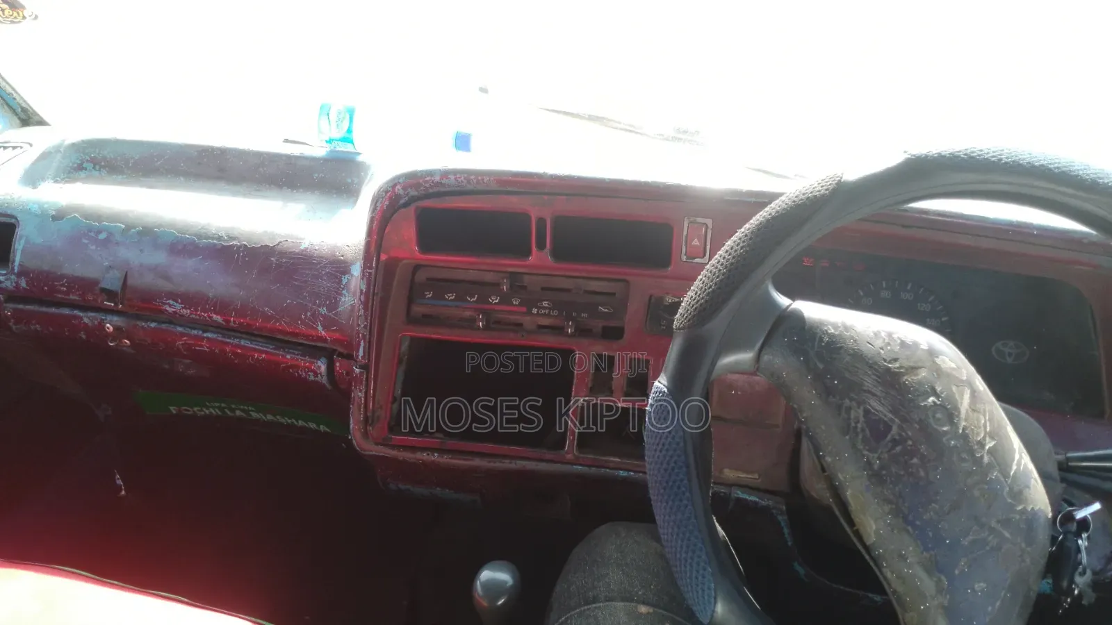 Toyota HiAce 2005 Blue
