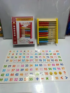 Multifunction Arithmetic Set