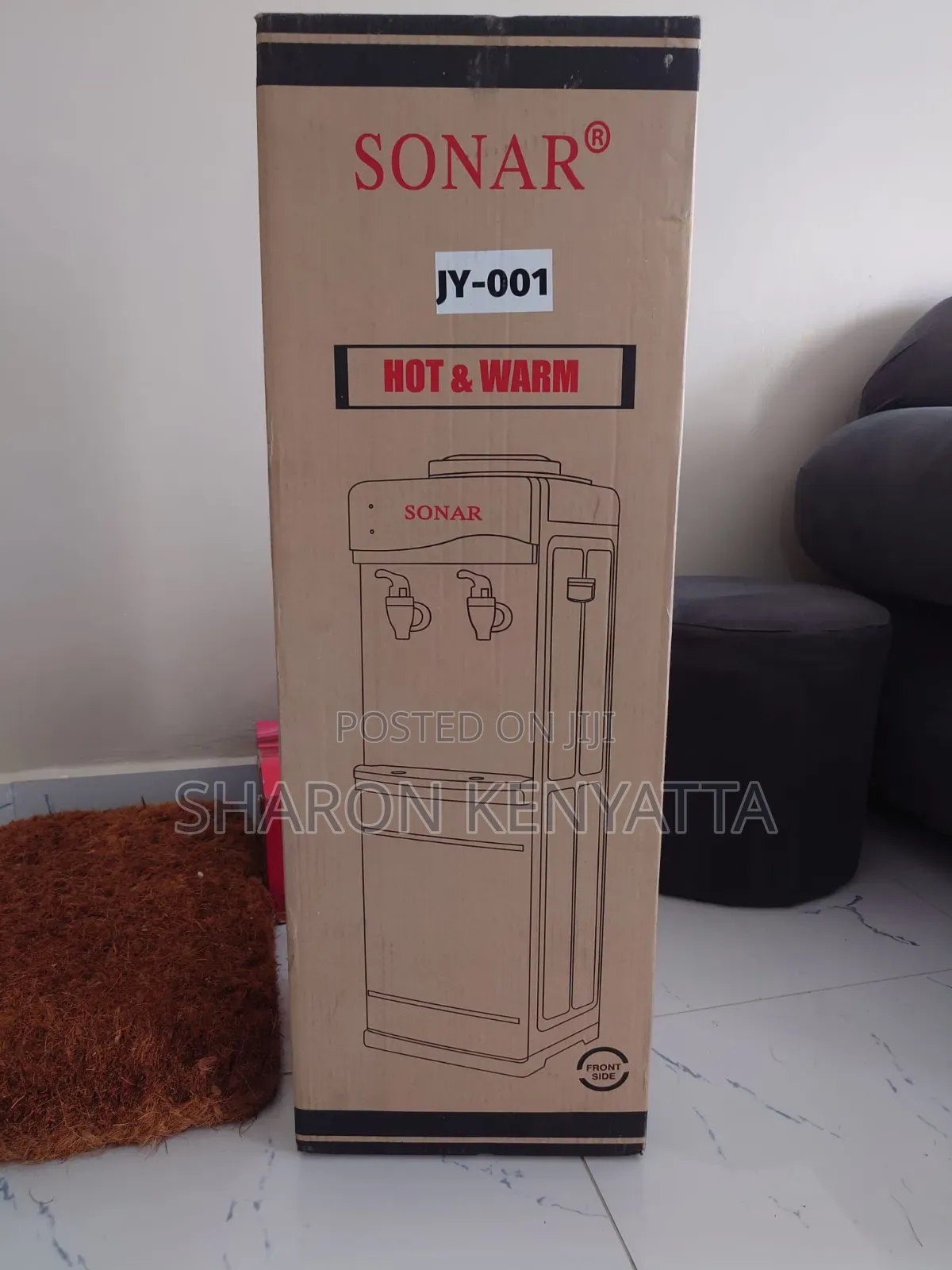 Brand New Sonar Standing Water Dispenser