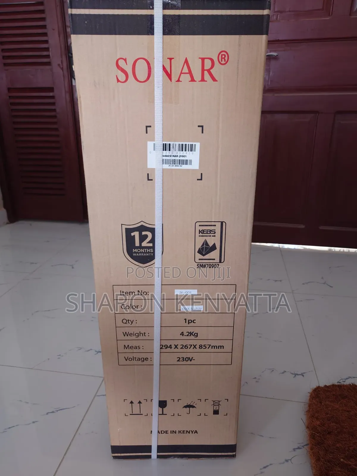 Brand New Sonar Standing Water Dispenser