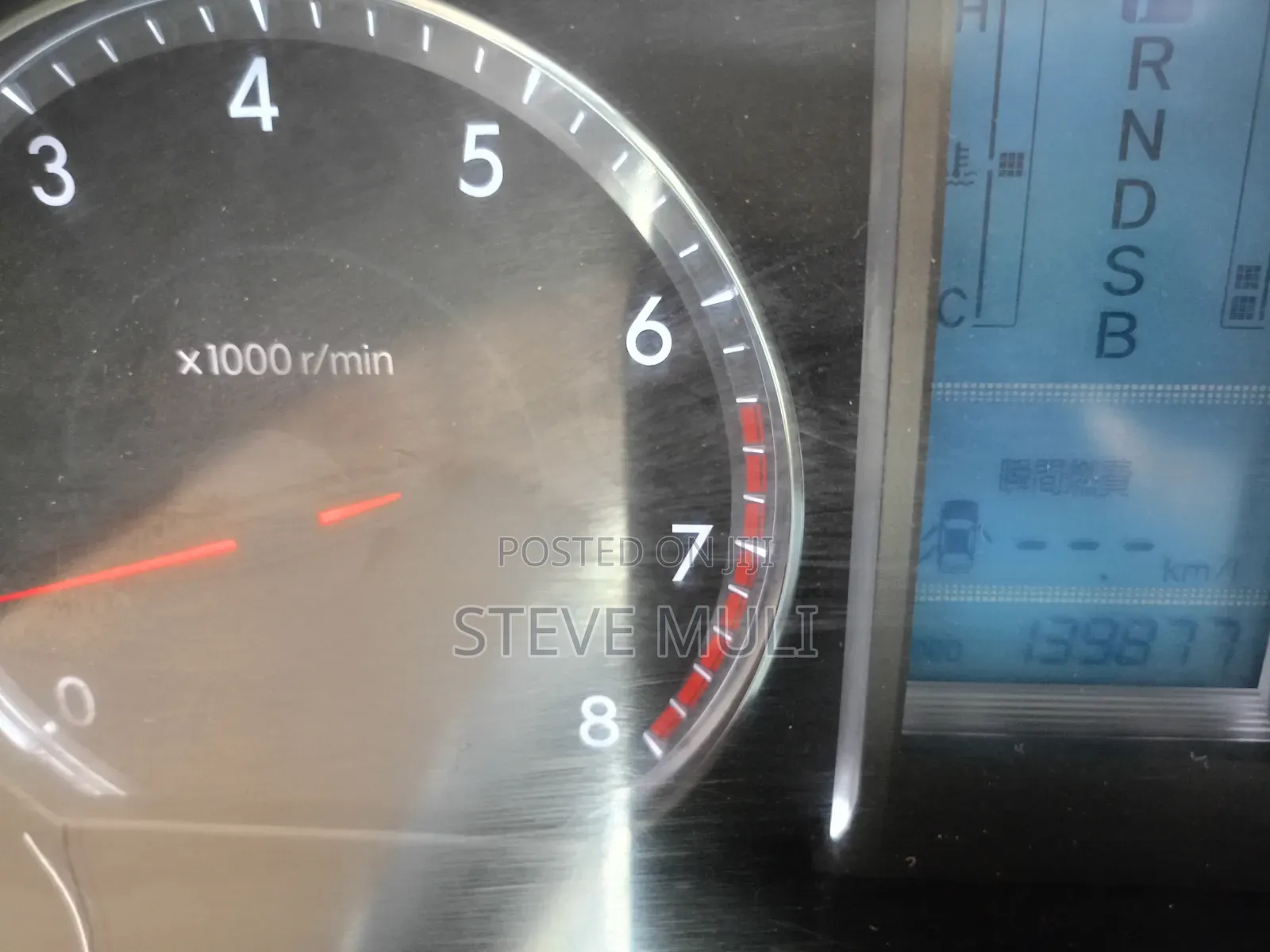 Toyota Premio 2009 Silver