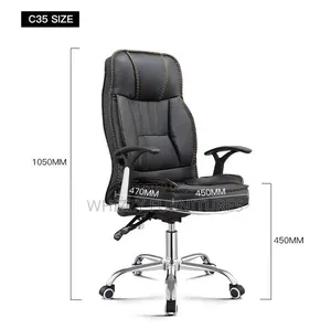 Office Chair:High -Back Elgonomic Modern Leather Chair