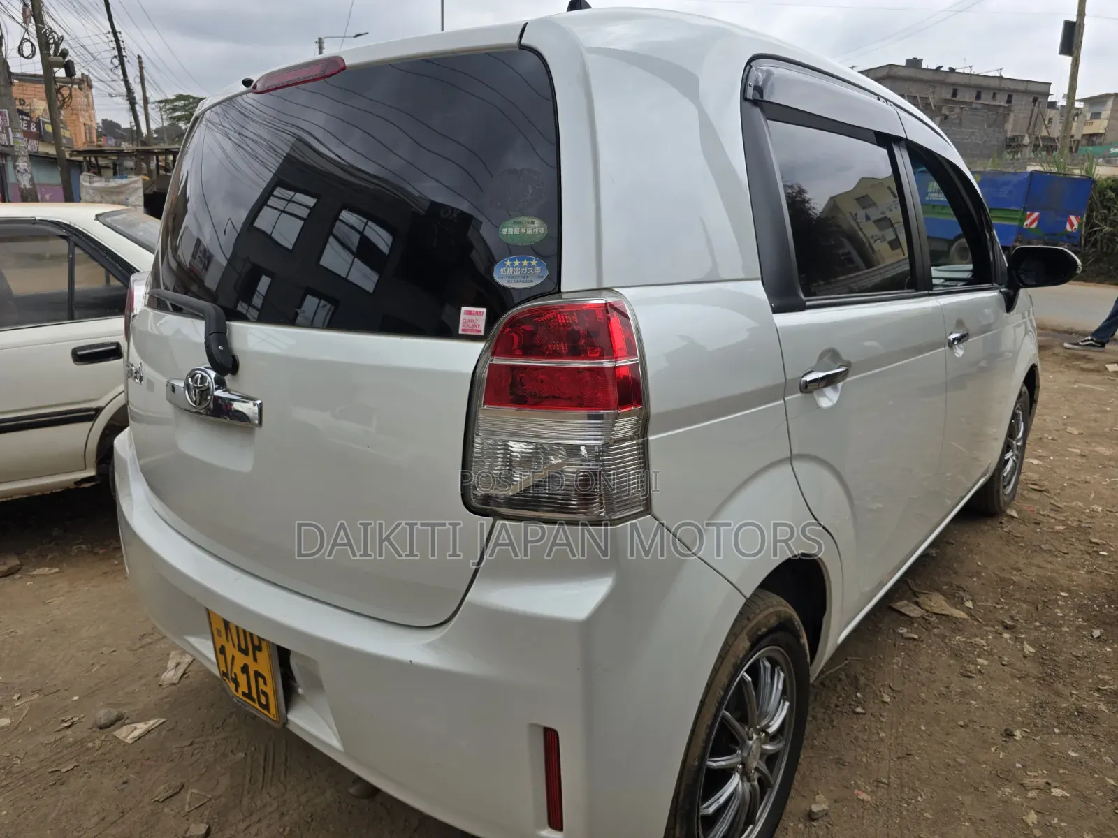 Toyota Spade 2017 Pearl