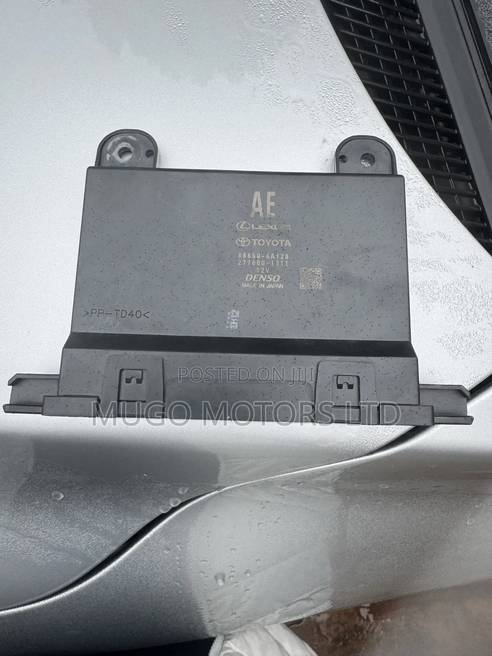 Land Cruiser 300 Series Lower Front Bumper Nudge Bar