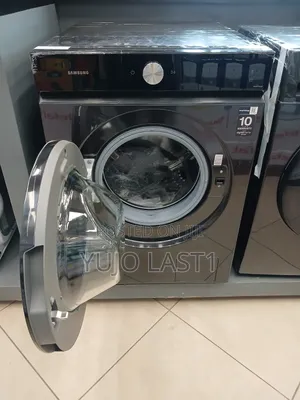 Samsung 12KG Beskope Front Load Washer WD12BB944DGBNQ