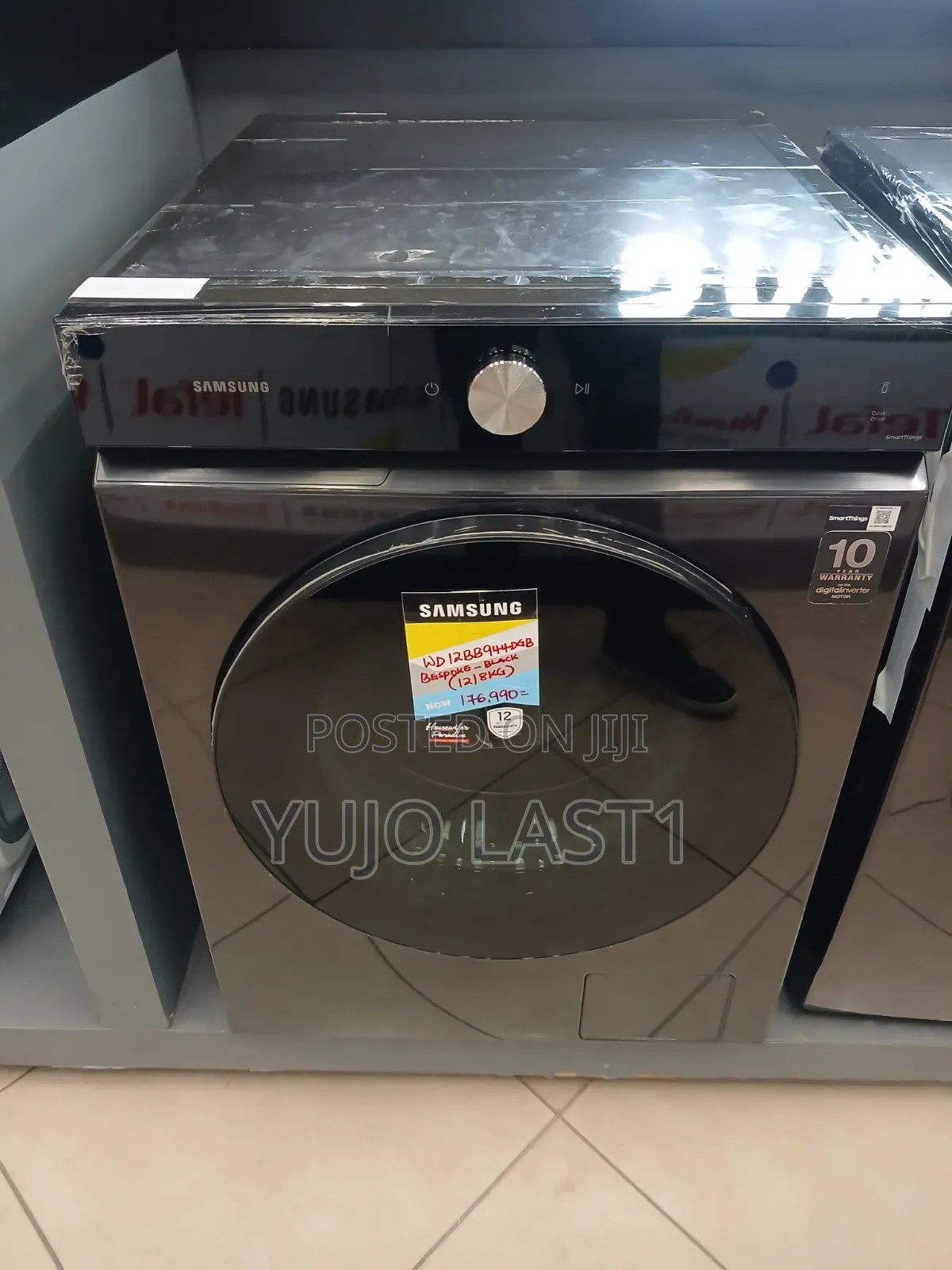 Samsung 12KG Beskope Front Load Washer WD12BB944DGBNQ
