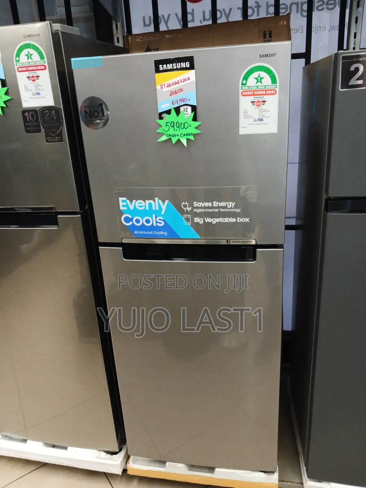 Samsung 208Ltrs Double Door Fridge RT26HAR2DSA/UT