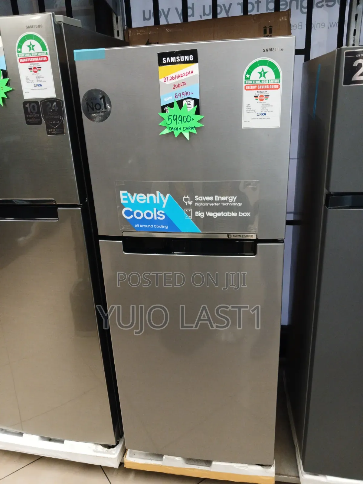Samsung 208Ltrs Double Door Fridge RT26HAR2DSA/UT