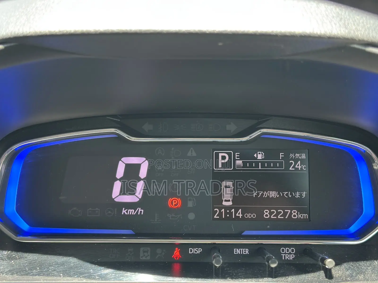 Daihatsu Mira 2019
