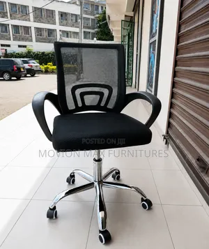 Office Chair, Low Back Mesh Office Chair