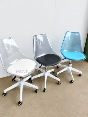 Adjustable Padded Eames Chair
