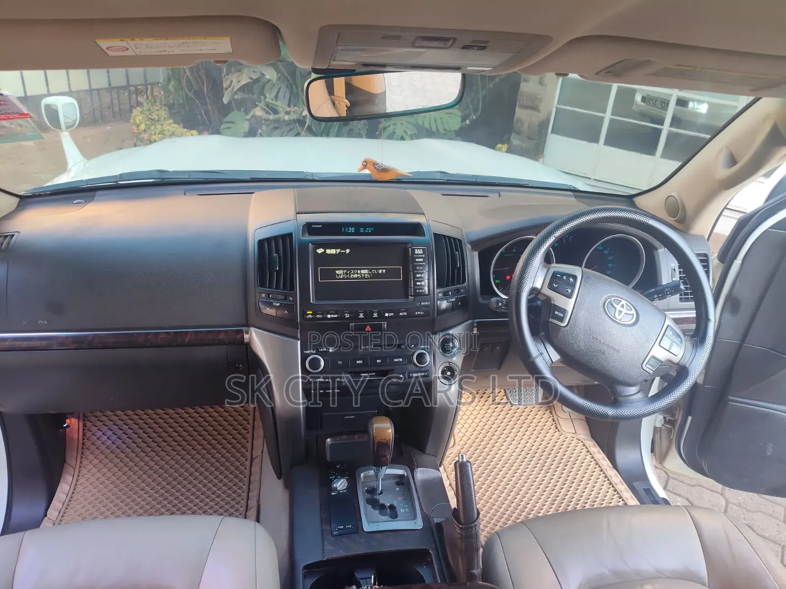 Toyota Land Cruiser 2008 Pearl