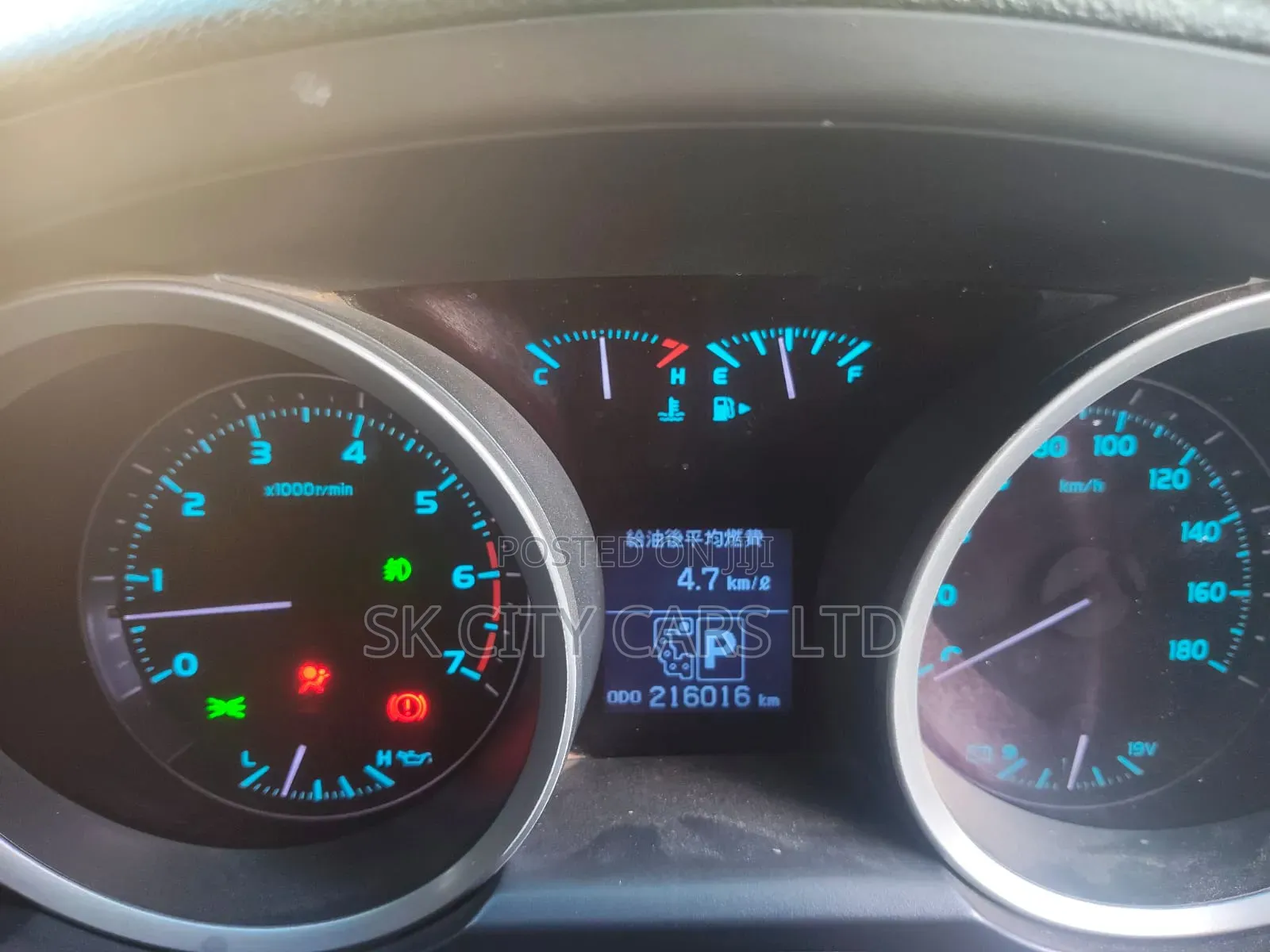Toyota Land Cruiser 2008 Pearl