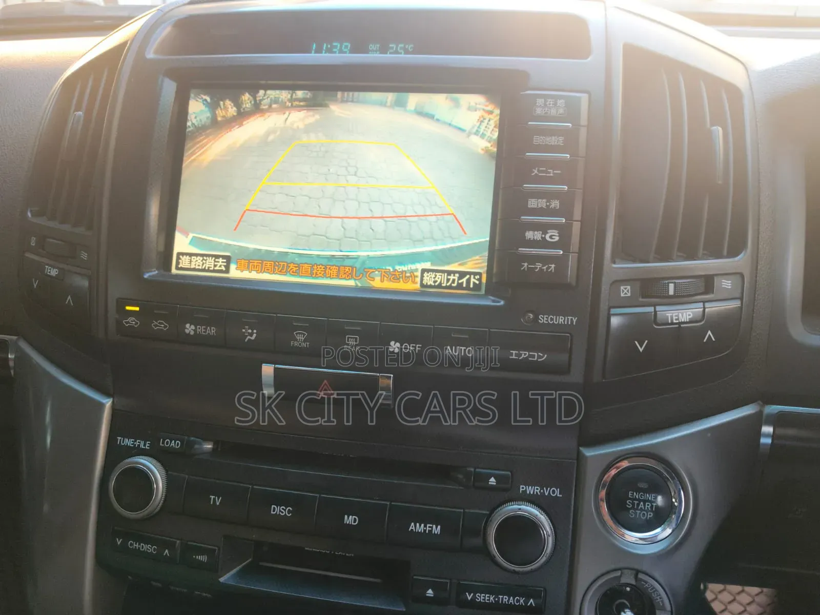 Toyota Land Cruiser 2008 Pearl