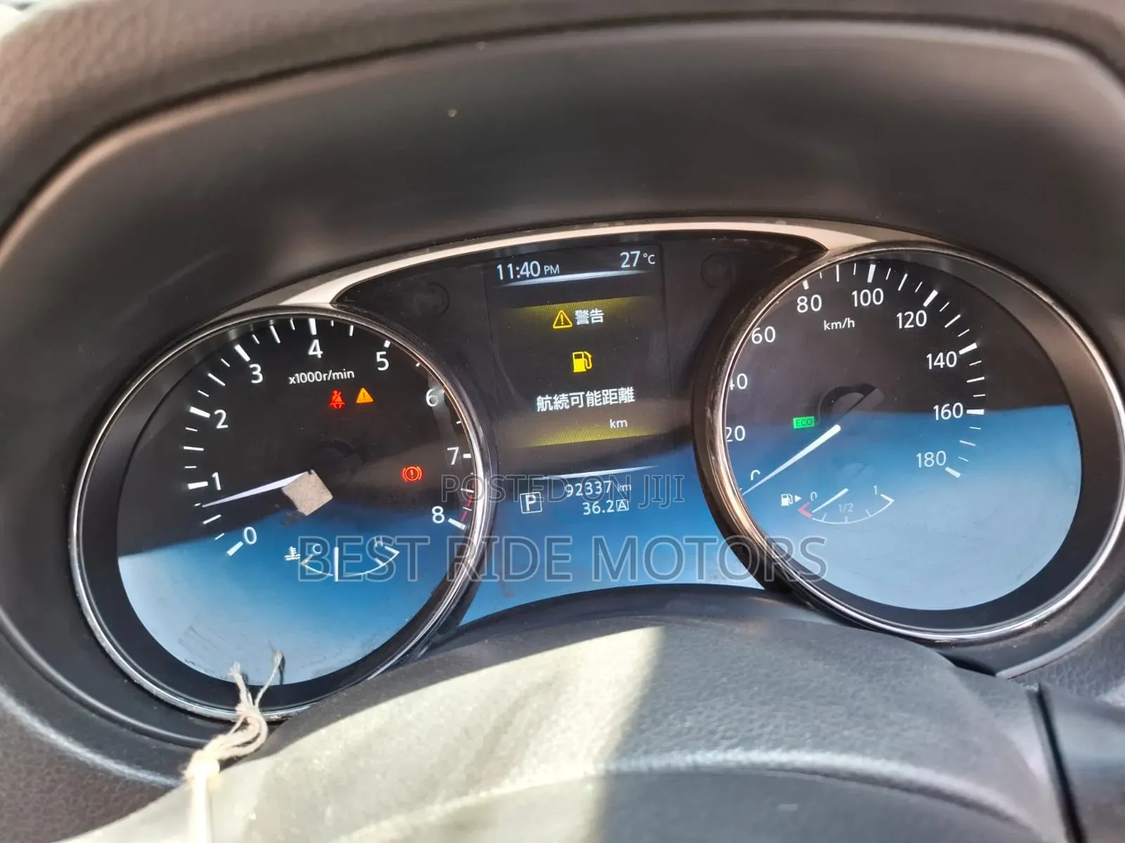 Nissan X-Trail 2016 Silver