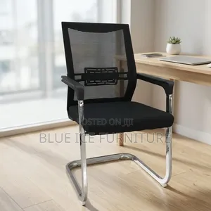 Executive Mesh Visitor Chair
