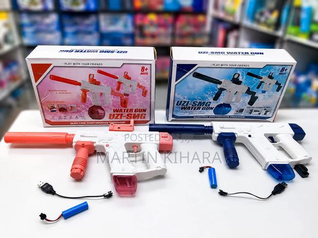 Rechargeable Electric Water Gun - main view