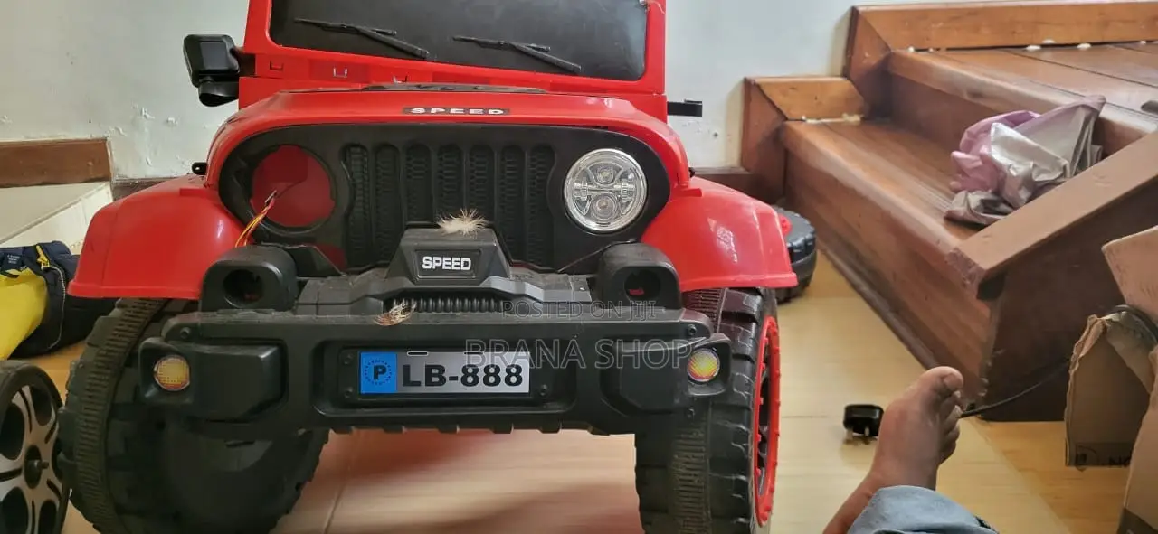 Rubbion Kids Red Electric Car