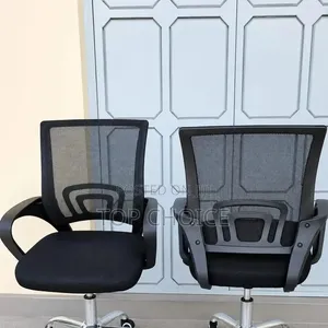 Counter Mesh - Reception Chairs