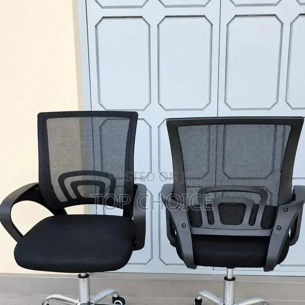 Counter Mesh - Reception Chairs