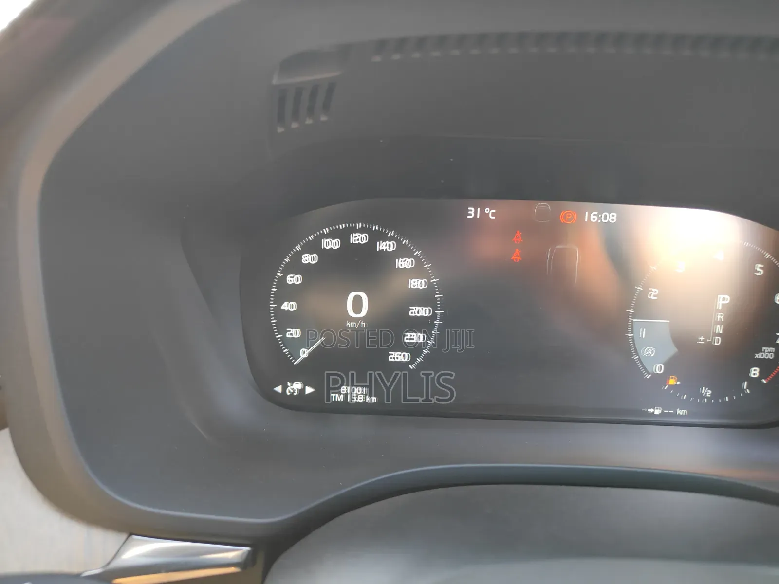 Volvo XC60 2019 Brown