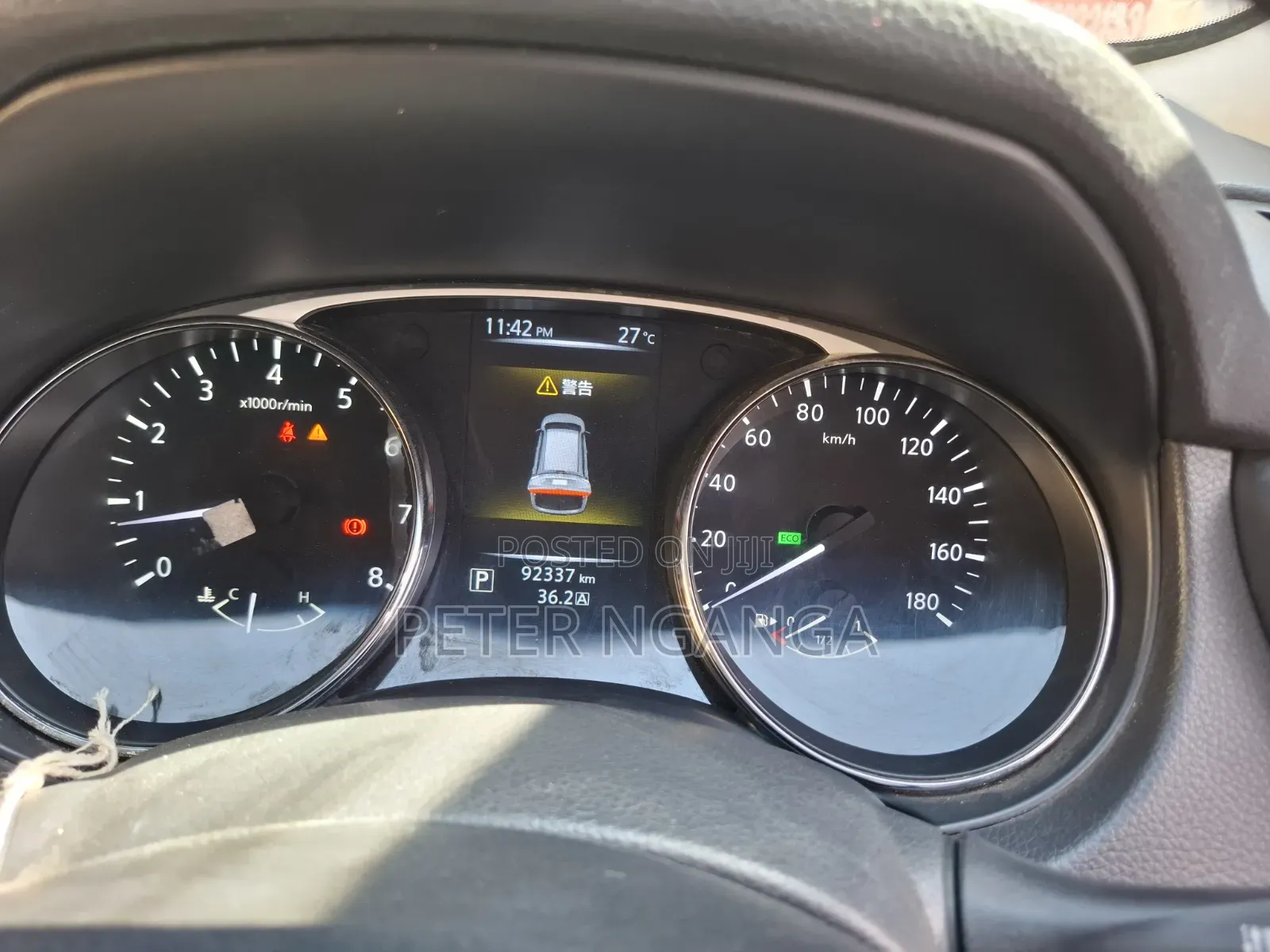 Nissan X-Trail 2015 Silver