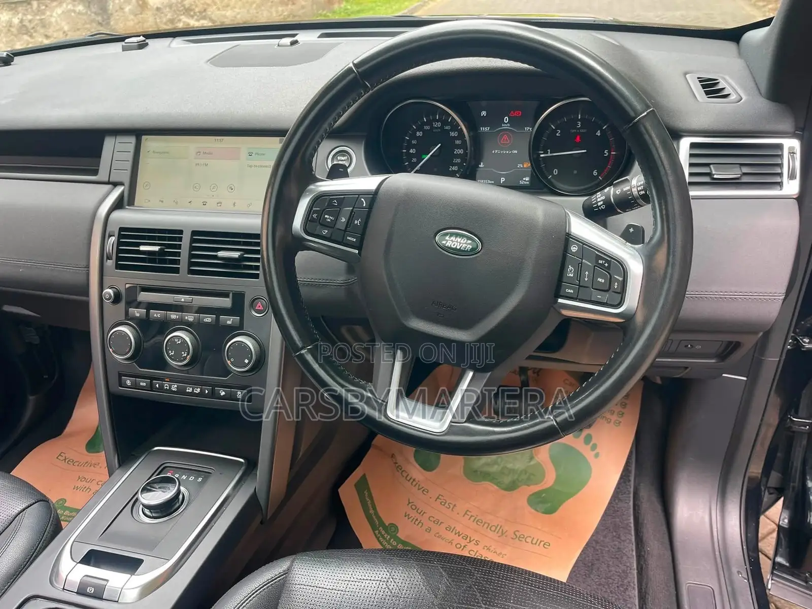 Land Rover Discovery Sport 2019 Black