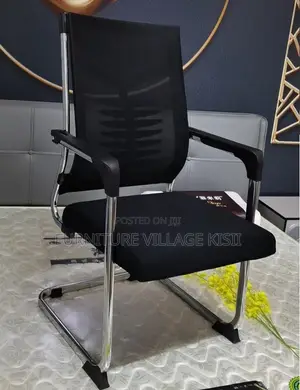 Office Chair: Ergonomic Mesh Visitors Seat