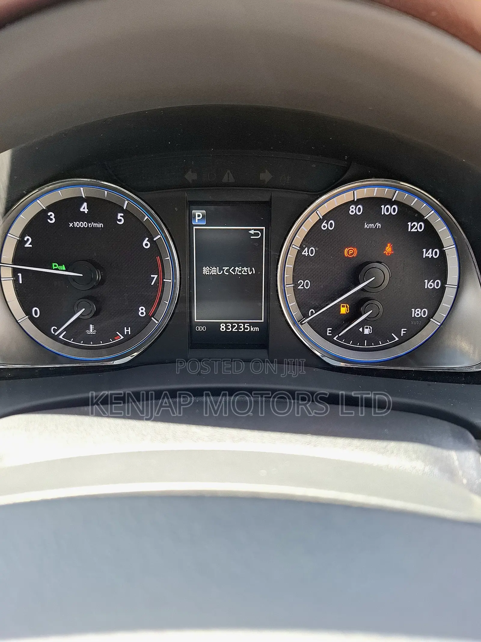 Toyota Harrier 2019 Black