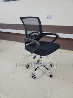 Secretarial Office Chair