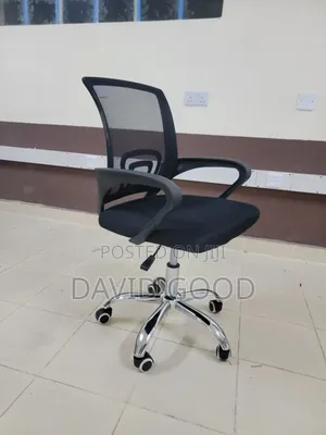 Secretarial Office Chair