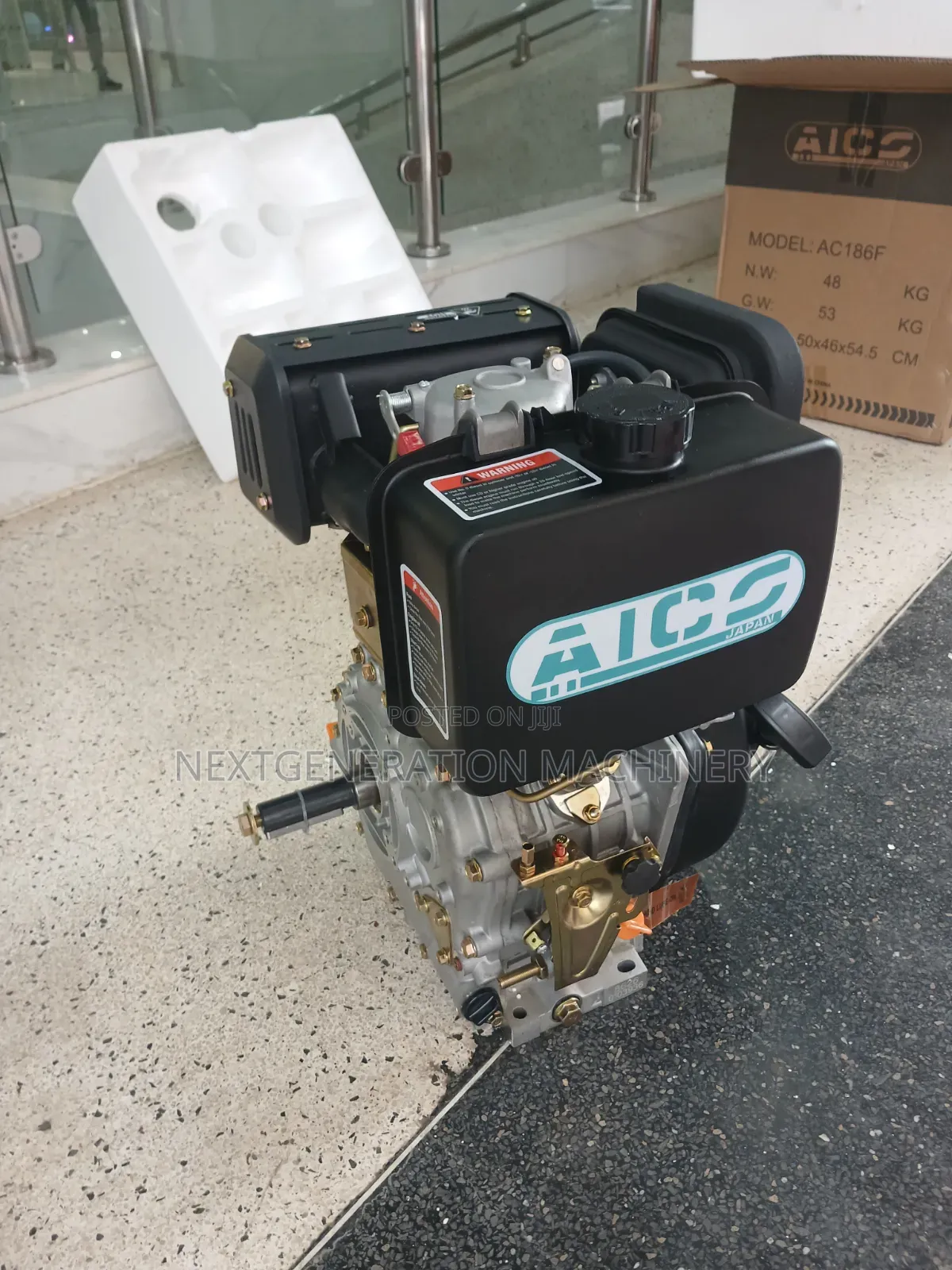 10hp Engine Aico