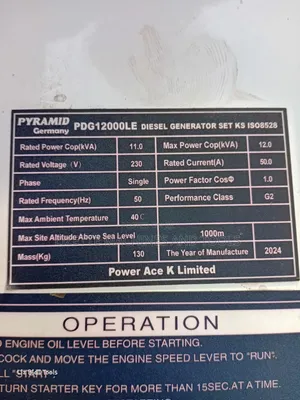 Pyramid 12kva Diesel Generator (Open Set)