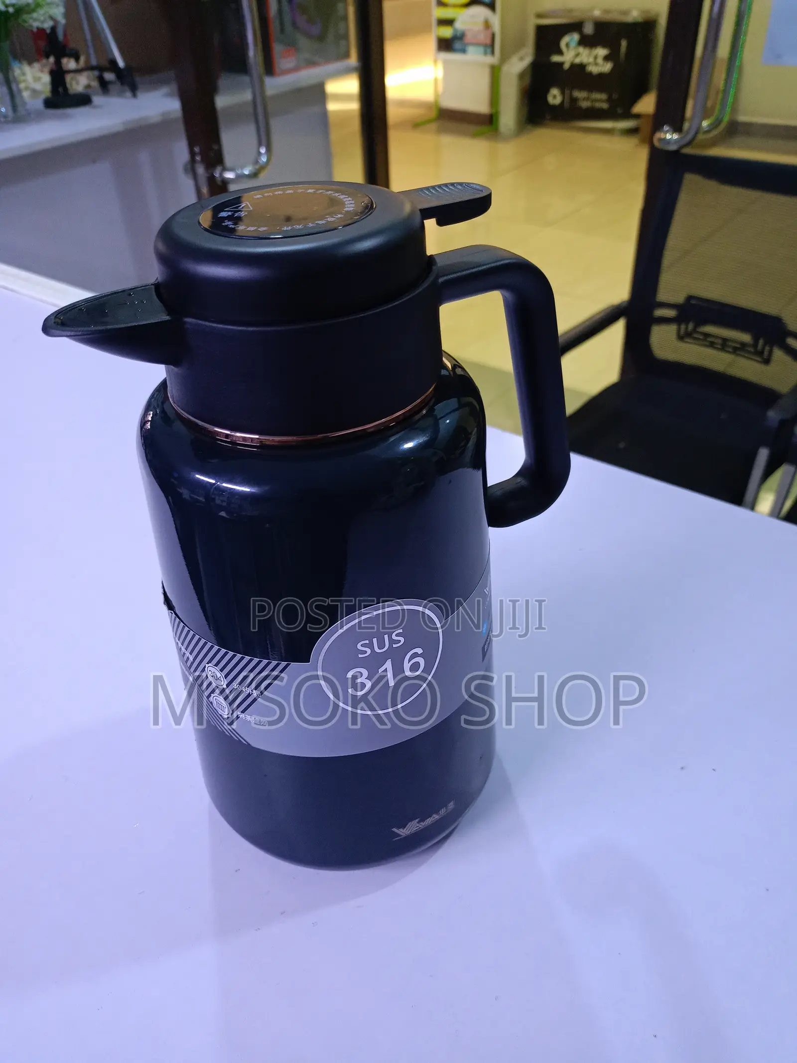 1.8 Litter Huaya 316 Flask