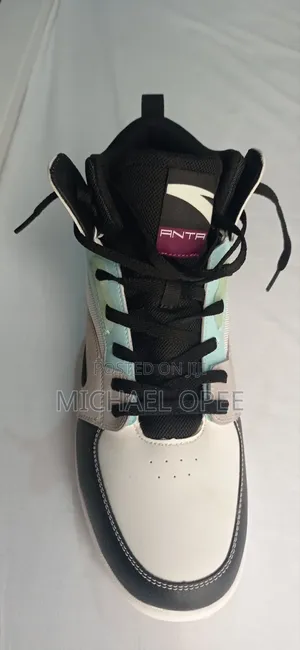 Anta Streetball High 'White Grey Brown'