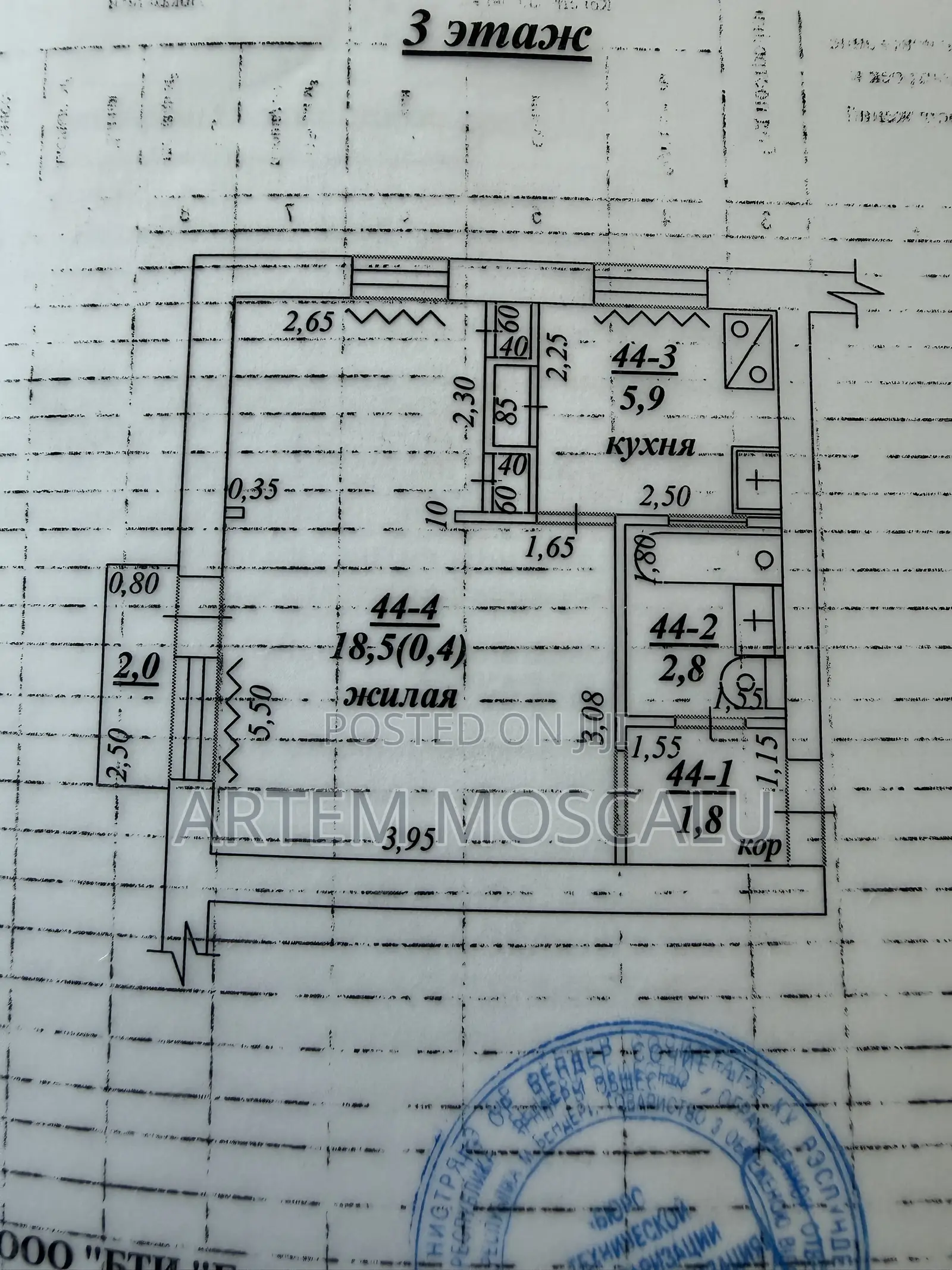 1bdrm Mansion in Nairobi Central for sale