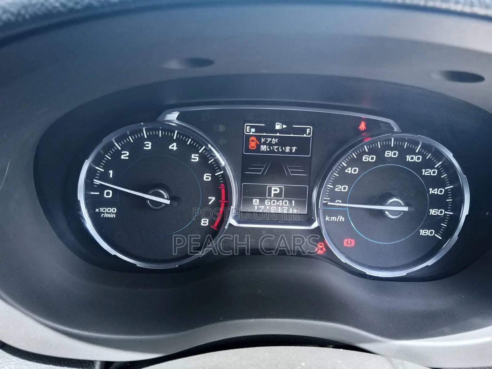 Subaru Forester 2017 Silver