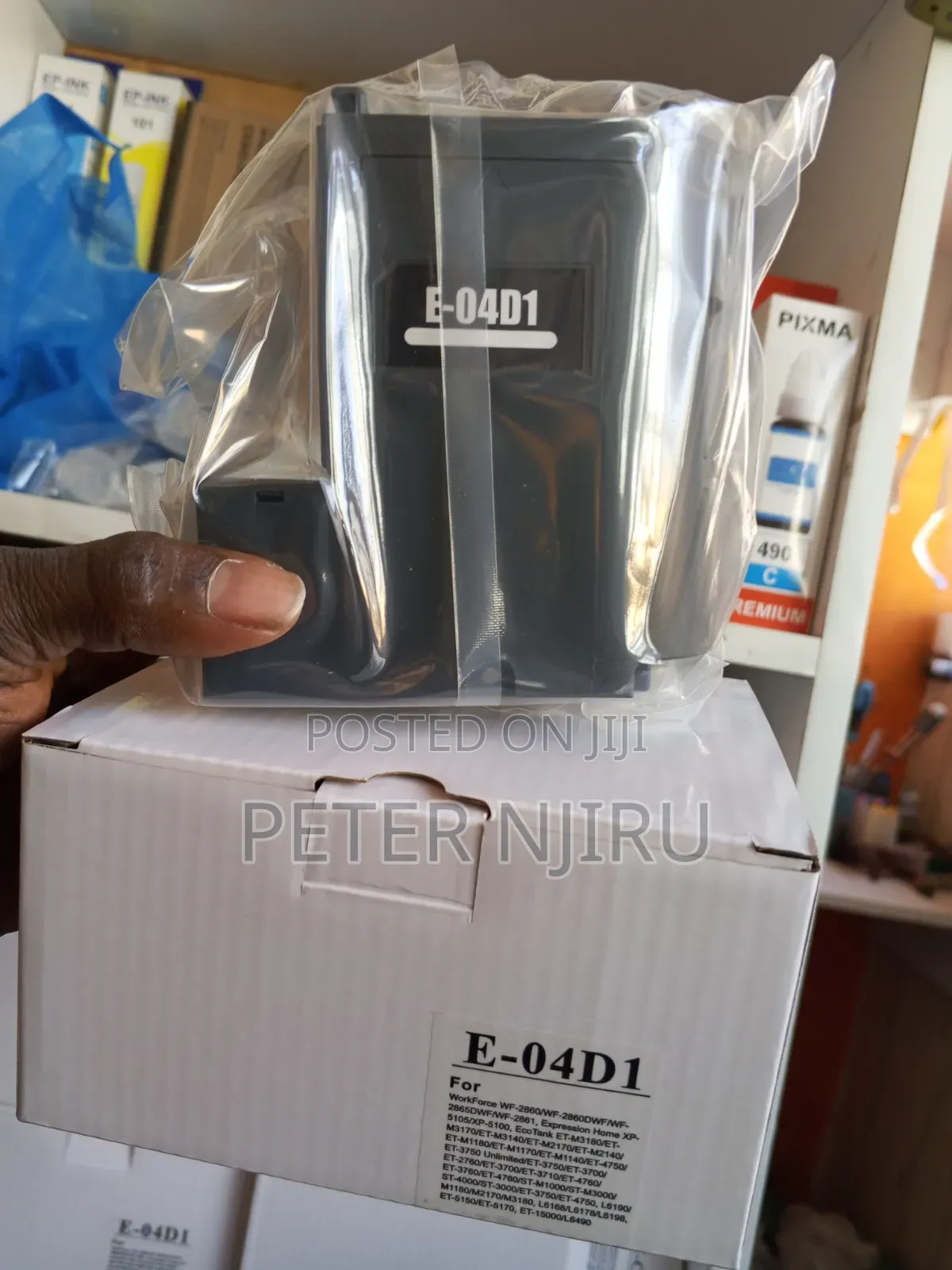 E-04d1 MAINTENANCE BOX Original for Epson L6190/L4360/L4260etc