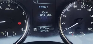 Nissan X-Trail 2015 Gray